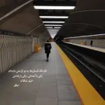 دانلود آهنگ جدید احمد سلو آروم آروم آروم آروم اومدی تو قلبم MP3 کیفیت 320 دانلود آهنگ جدید احمد سلو آروم آروم آروم آروم اومدی تو قلبم MP3 کیفیت 320