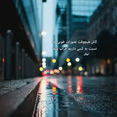 دانلود آهنگ جدید عارف کی بهتر از تو که بهترینی کیفیت ناب mp3 دانلود آهنگ کی بهتر از تو که بهترینی