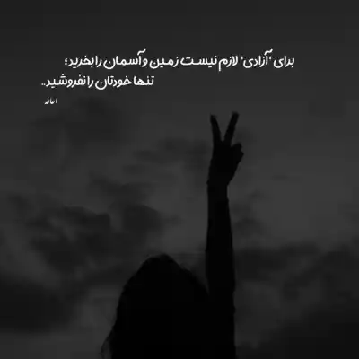 دانلود آهنگ جدید حالا چه وقت دیوونگی بود عاشق شدم رفت با صدای دختر نابینا هانیه MP3 کیفیت 320 دانلود آهنگ حالا چه وقت دیوونگی بود عاشق شدم رفت با صدای دختر نابینا هانیه