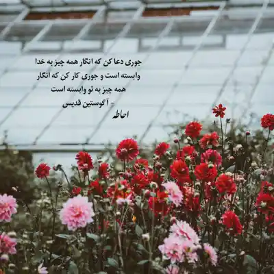 دانلود آهنگ جدید هوروش بند زیر بارونا گمم کامل اصلی دانلود آهنگ زیر بارونا گمم