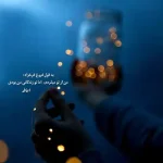 دانلود آهنگ جدید محسن آقاخانی از زمانی که واسه خودم شدی گلم کیفیت ناب mp3 دانلود آهنگ جدید محسن آقاخانی از زمانی که واسه خودم شدی گلم کیفیت ناب mp3