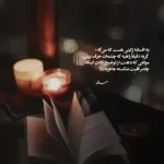 دانلود آهنگ جدید مرتضی جعفرزاده دارم میرم از این دیار بارون دیگه نبار کیفیت بالا mp3