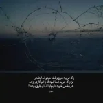 دانلود آهنگ جدید رضا کرمی تارا درست میشه یواش یواش MP3 کیفیت 320