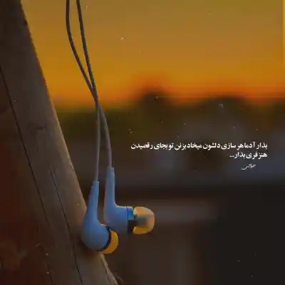 دانلود آهنگ جدید تالک داون و فدی تو باربی بندری آره آره والا کیفیت ناب mp3 دانلود آهنگ تو باربی بندری آره آره والا