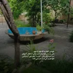 دانلود آهنگ جدید علیرضا روزگار ناری ناری ناری ناری کیفیت عالی دانلود آهنگ جدید علیرضا روزگار ناری ناری ناری ناری کیفیت عالی