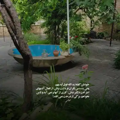 دانلود آهنگ جدید علیرضا روزگار ناری ناری ناری ناری کیفیت عالی دانلود آهنگ ناری ناری ناری ناری