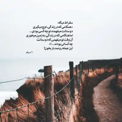 دانلود آهنگ  ورژن اجرای زنده خوشحالم (لایو کنسرت)