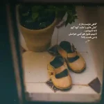 دانلود آهنگ جدید گرشا رضایی دﻳﻮوﻧﻪ ی دﻳﻮوﻧﻪ ی دﻳﻮوﻧﻪ ات ﺷﺪم ای داد کامل اصلی دانلود آهنگ جدید گرشا رضایی دﻳﻮوﻧﻪ ی دﻳﻮوﻧﻪ ی دﻳﻮوﻧﻪ ات ﺷﺪم ای داد کامل اصلی