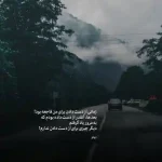دانلود آهنگ جدید حامیم قلب منی همه هم و غم منی کیفیت بالا mp3