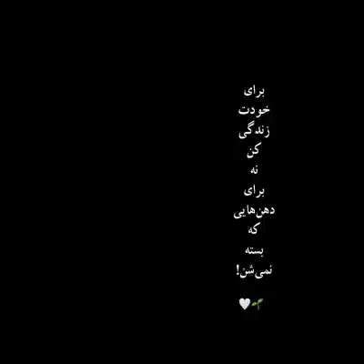 دانلود آهنگ  هر کوچه به کوچه هر خونه به خونه دنبالت میگردم