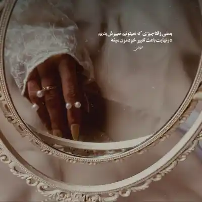 دانلود آهنگ  حال مرا بد کردی تو با من لج کردی | کمبلد
