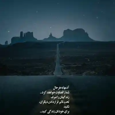 دانلود آهنگ جدید محمد محرمی الان داغی نمیفهمی چی سرت اومده MP3 کیفیت 320 دانلود آهنگ الان داغی نمیفهمی چی سرت اومده
