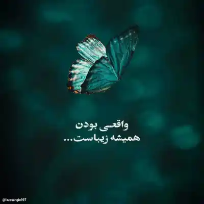 دانلود آهنگ جدید “شبی یاد دارم که چشمم نخفت ” محمدرضا شجریان 320 اصلی دانلود آهنگ "شبی یاد دارم که چشمم نخفت " محمدرضا شجریان