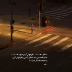 دانلود آهنگ جدید رضا مریدی یکی توی دلمه فرق داره با همه کامل اصلی دانلود آهنگ جدید رضا مریدی یکی توی دلمه فرق داره با همه کامل اصلی