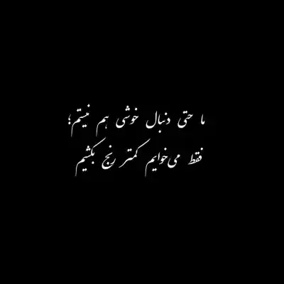 دانلود آهنگ جدید یه روزی میگذره آب از سرم هوش مصنوعی کیفیت ناب mp3 دانلود آهنگ یه روزی میگذره آب از سرم هوش مصنوعی