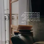 دانلود آهنگ جدید ایرج مهدیان نذار ای مرد قایقران تو این دریای ناآرام بمیرم من کیفیت بالا mp3 دانلود آهنگ جدید ایرج مهدیان نذار ای مرد قایقران تو این دریای ناآرام بمیرم من کیفیت بالا mp3
