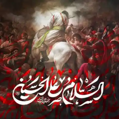 دانلود آهنگ  ماه رمضونه مزشم به گریه دم اذونه