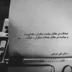 دانلود آهنگ جدید مجید خراطها دلتنگ توام یک ساله که نیستی عزیز دلم کیفیت عالی
