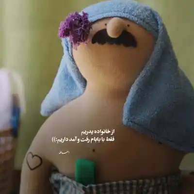 دانلود آهنگ  نچو زندگیم بی خواهش از وقتی رفتی خوب تنهام