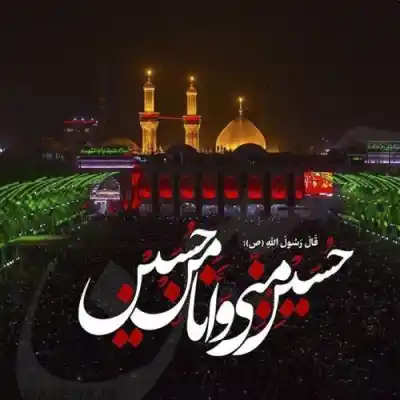 دانلود آهنگ  علم افتاده و نیست علمدار حسین از حسین سعادتمند