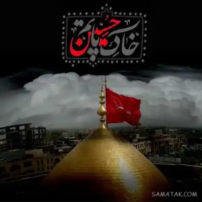دانلود آهنگ  به نماز صبح و شبت سلام