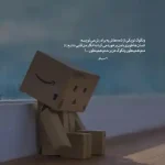 دانلود آهنگ جدید بهنام صفوی عشق من باش جون من باش 320 اصلی دانلود آهنگ جدید بهنام صفوی عشق من باش جون من باش 320 اصلی