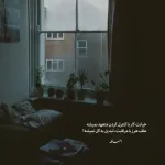 دانلود آهنگ جدید ابی بیا کنارم سر به ناز بی تو 320 اصلی دانلود آهنگ جدید ابی بیا کنارم سر به ناز بی تو 320 اصلی