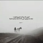 دانلود آهنگ جدید عرفان طهماسبی قصه هزار و یک شب تو دلم کاشتی کامل اصلی دانلود آهنگ جدید عرفان طهماسبی قصه هزار و یک شب تو دلم کاشتی کامل اصلی