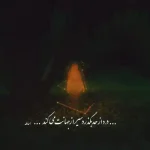 دانلود آهنگ جدید حبیب تو که گفتی دلت عاشق ترینه کیفیت ناب mp3 دانلود آهنگ جدید حبیب تو که گفتی دلت عاشق ترینه کیفیت ناب mp3