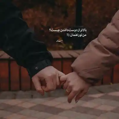 دانلود آهنگ جدید محسن چاوشی من خود آن سیزدهم کیفیت عالی دانلود آهنگ من خود آن سیزدهم