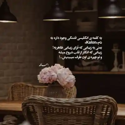 دانلود آهنگ جدید قلبم واسه این یه دندگیش میمیره کیفیت بالا mp3 دانلود آهنگ قلبم واسه این یه دندگیش میمیره