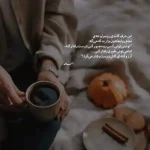 دانلود آهنگ جدید سینا شعبانخانی مال منی اما یک شهر حواسش به تو پرته کیفیت ناب mp3 دانلود آهنگ جدید سینا شعبانخانی مال منی اما یک شهر حواسش به تو پرته کیفیت ناب mp3