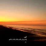 دانلود آهنگ جدید علیرضا قربانی روزگار غریب MP3 کیفیت 320 دانلود آهنگ جدید علیرضا قربانی روزگار غریب MP3 کیفیت 320