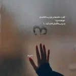 دانلود آهنگ جدید محسن ابراهیم زاده دونه دونه یه ستاره تو آسمونه کیفیت عالی دانلود آهنگ جدید محسن ابراهیم زاده دونه دونه یه ستاره تو آسمونه کیفیت عالی