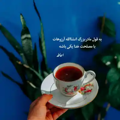 دانلود آهنگ جدید سفر کردم که از یادم بری دیدم نمیشه معین کامل اصلی دانلود آهنگ سفر کردم که از یادم بری دیدم نمیشه معین