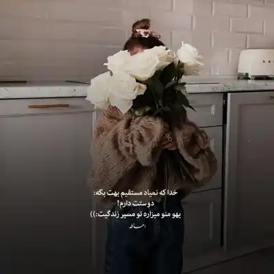 دانلود آهنگ  برنده باش بگو صد هیچ زدم رضا پیشرو و کامیار