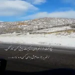 دانلود آهنگ جدید ابی عزیز بومی ای هم قبیله کامل اصلی دانلود آهنگ جدید ابی عزیز بومی ای هم قبیله کامل اصلی