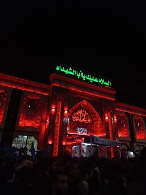 دانلود آهنگ  دیرم هر شام و سحر رقیه