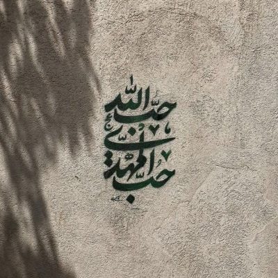 دانلود آهنگ  