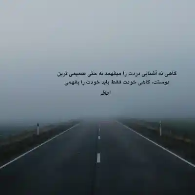 دانلود آهنگ جدید مهدی احمدوند نفس 320 اصلی دانلود آهنگ نفس
