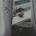 دانلود آهنگ جدید محسن یگانه موند به قلبم حسرتش به دست بیارمت کیفیت بالا mp3 دانلود آهنگ جدید محسن یگانه موند به قلبم حسرتش به دست بیارمت کیفیت بالا mp3