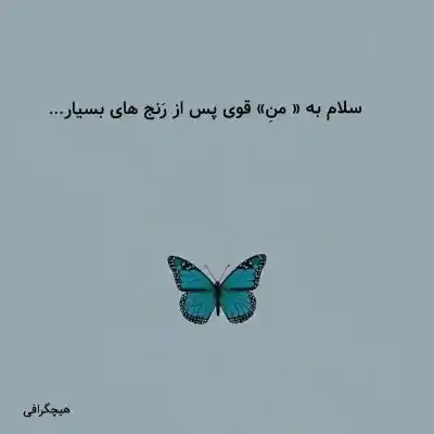 دانلود آهنگ  дикая львица از ALEX RUS