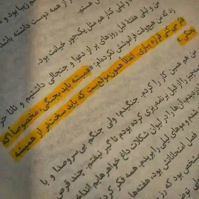 دانلود آهنگ  скриптонит положение روسی