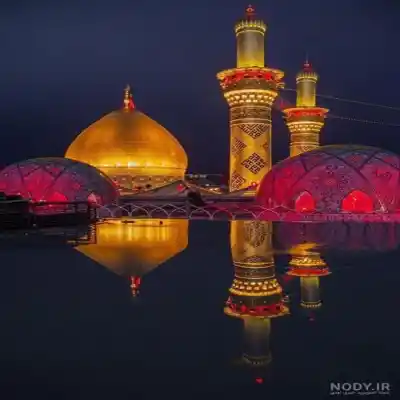 دانلود مداحی ممنونم امام رضا که رام دادی تو حرمت کیفیت عالی دانلود آهنگ ممنونم امام رضا که رام دادی تو حرمت