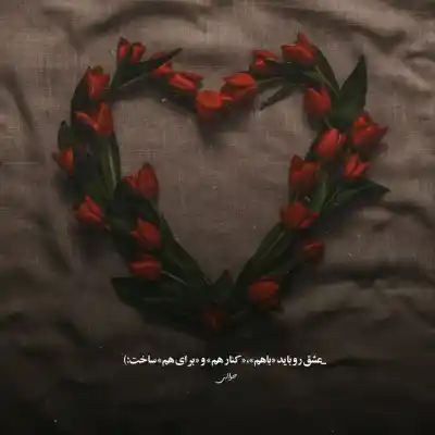 دانلود آهنگ  منه گلسین او قیزین قاداسی
