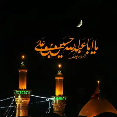 دانلود مداحی شهریاریم سن آقا از مهدی رسولی کیفیت عالی دانلود آهنگ شهریاریم سن آقا از مهدی رسولی