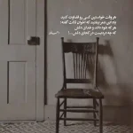 دانلود آهنگ جدید محسن ابراهیم زاده لیلی کیفیت ناب mp3 دانلود آهنگ جدید محسن ابراهیم زاده لیلی کیفیت ناب mp3