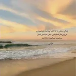 دانلود آهنگ جدید نوان مسکن قلبم MP3 کیفیت 320 دانلود آهنگ جدید نوان مسکن قلبم MP3 کیفیت 320