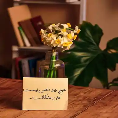 دانلود آهنگ  پناه تنهایی من از محمد اصفهانی