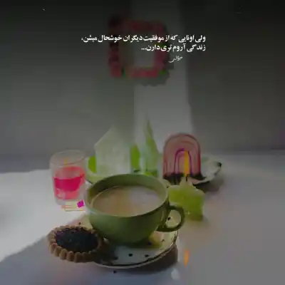 دانلود آهنگ  زندونی از محسن لرستانی
